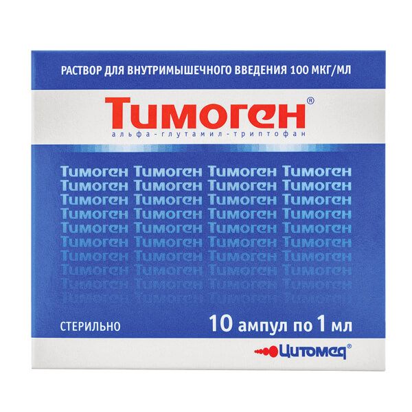 Тимоген р-р для в/м введ. 0,01% 1 мл №10