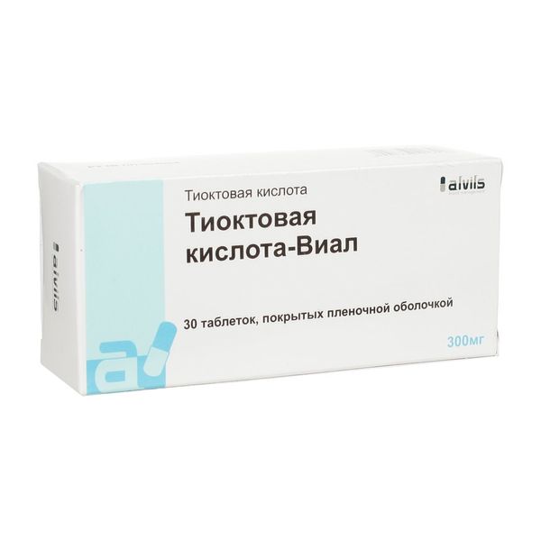 Тиоктовая кислота-виал таб. п/о плен. 300 мг №30