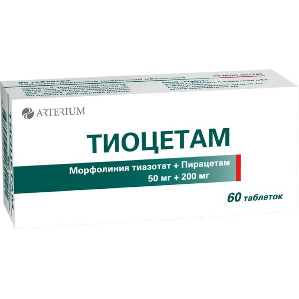 Тиоцетам таблетки п.п.о. 50мг+200мг 60 шт.
