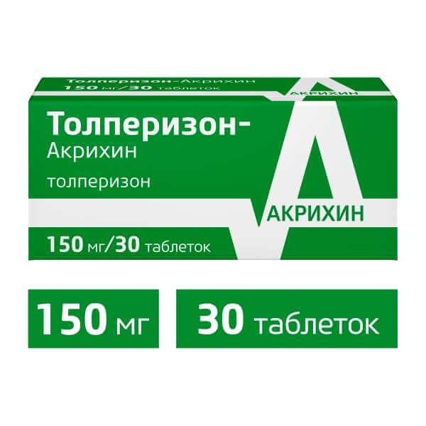 Толперизон-Акрихин таб. п/о плен. 0,15г 30шт