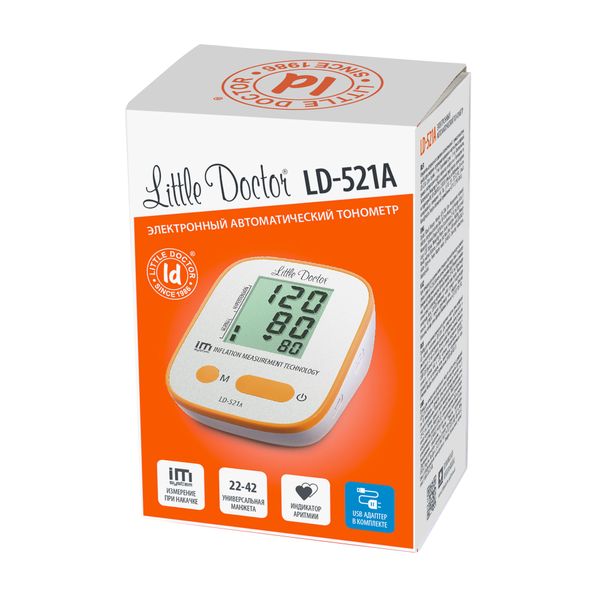 Тонометр автоматический цифровой с принадлежностями LD-521A Little Doctor/Литл Доктор