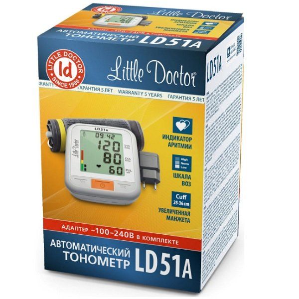 Тонометр цифровой автоматический с принадлежностями LD51A Little Doctor/Литл Доктор
