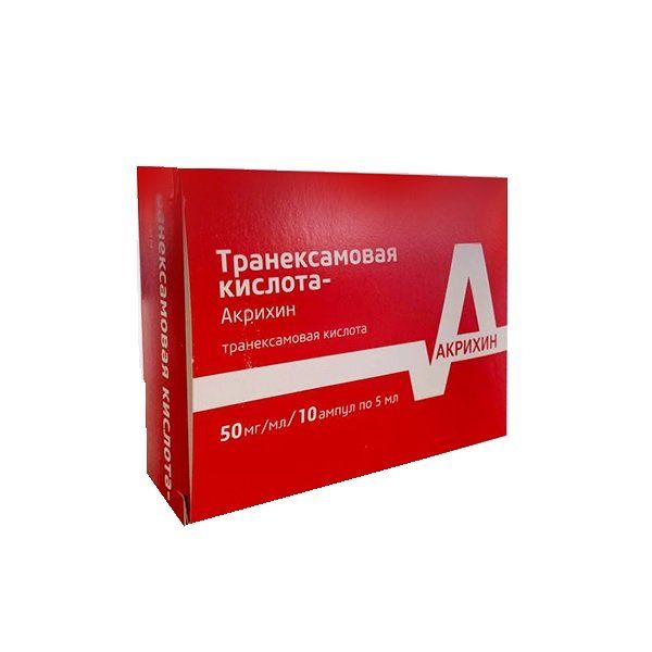 Транексамовая кислота-акрихин р-р для в/в введ. 50мг/мл 5мл №10