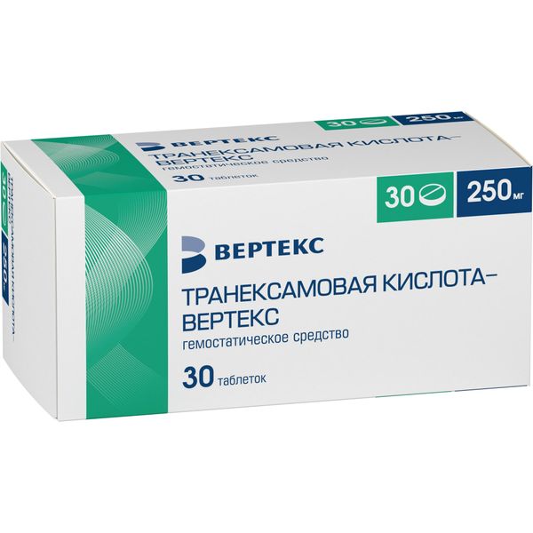 Транексамовая кислота-Вертекс таблетки п/о плён. 250мг 30шт