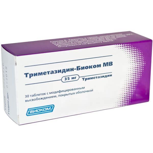 Триметазидин-биоком мв таб. п.о 35мг n30