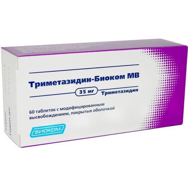 Триметазидин-биоком мв таб. п.о 35мг n60