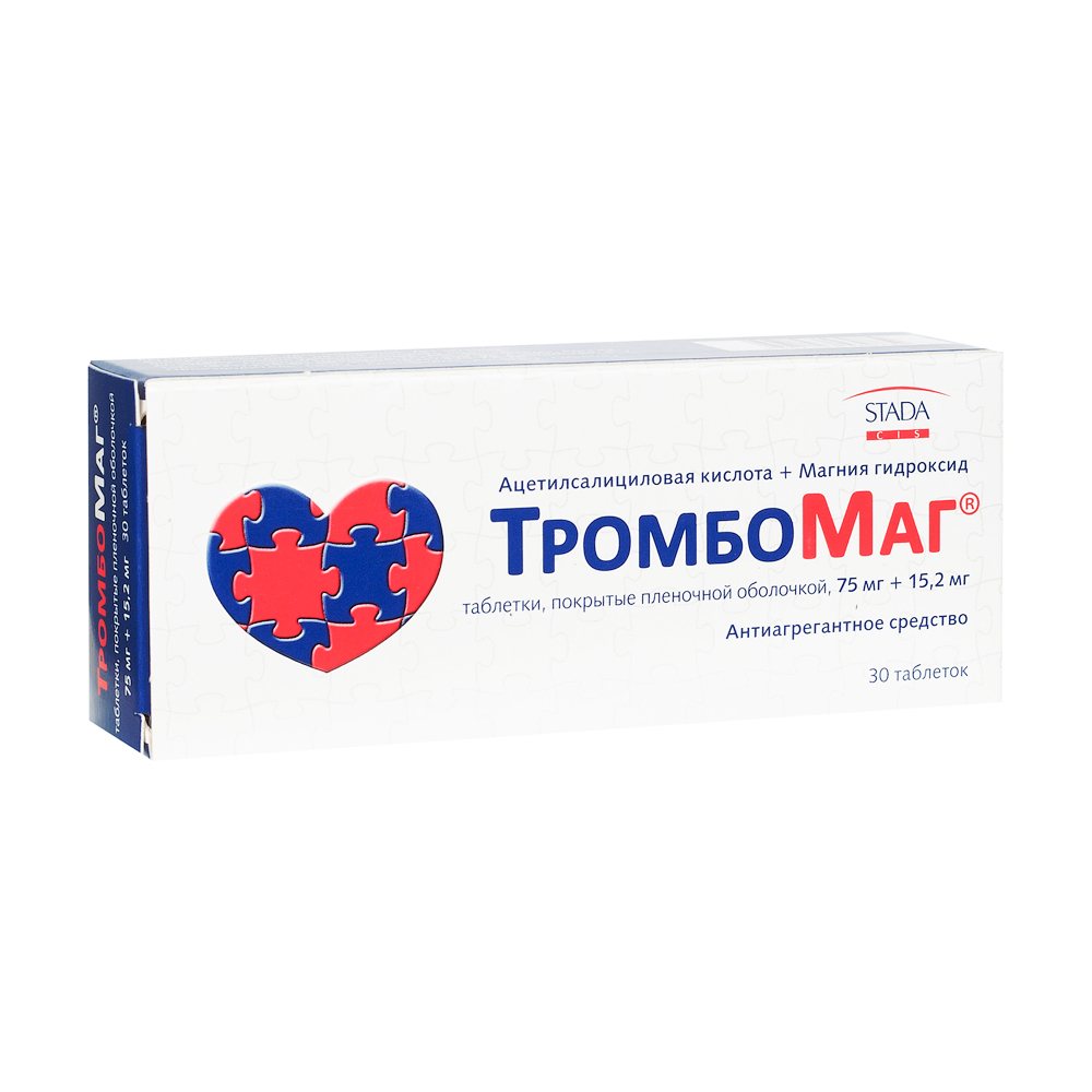 ТромбоМаг табл. п.п.о. 75 мг + 15,2 мг №30