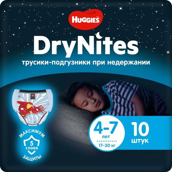 Трусики DryNites для мальчиков (4-7 лет)