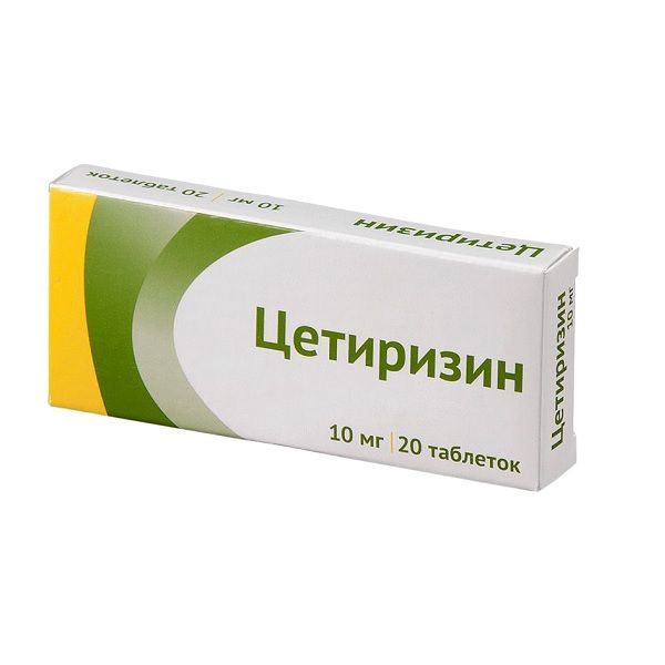 Цетиризин таб. п/о плён. 0,01г 20шт