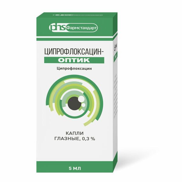 Ципрофлоксацин-оптик капли глаз. 0,3% фл.-кап. 5мл №1
