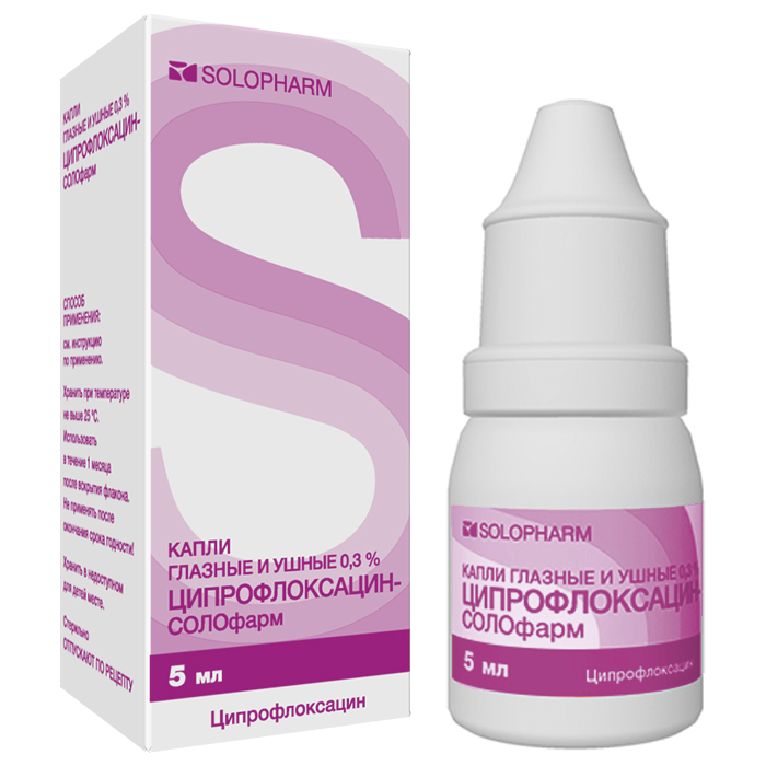 Ципрофлоксацин-солофарм капли глазные и ушные 0,3% фл.-капельница 5мл №1