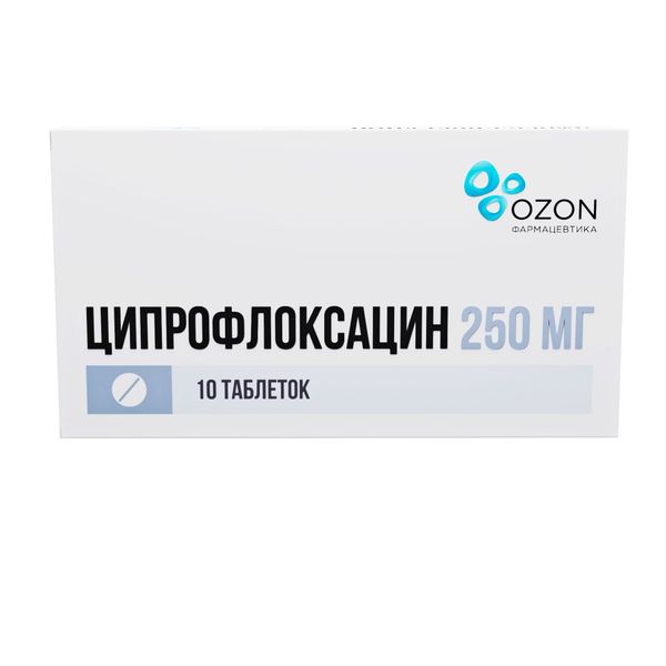 Ципрофлоксацин таб. п.о 250мг n10