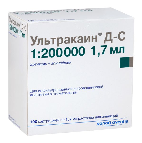 Ультракаин дс р-р д/ин. 1,7мл n100 (картридж)