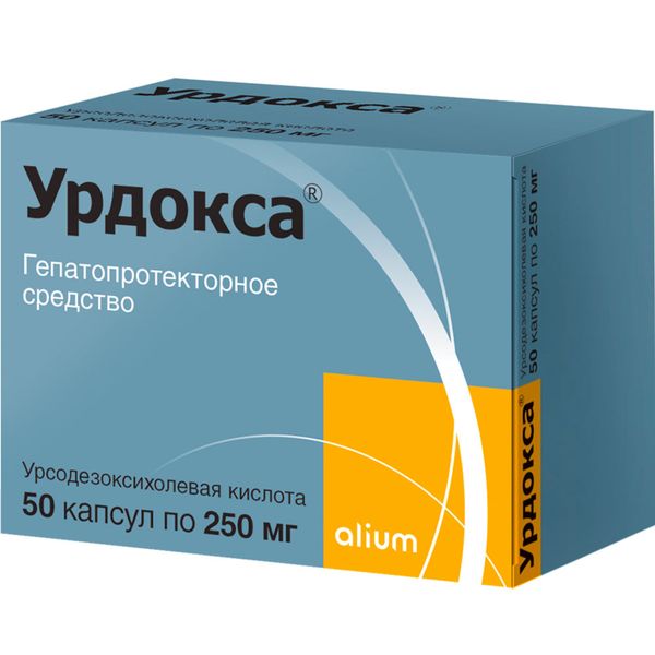 Урдокса капс. 250 мг №50