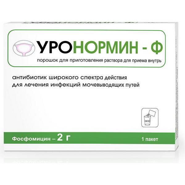 Уронормин-ф пор. для приг. р-ра для приема внутрь 2г (пакет(буфлен)) 6г пакет №1