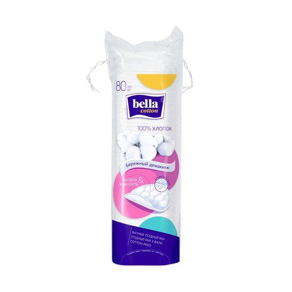 Ватные подушечки Cotton Bella/Белла 80шт