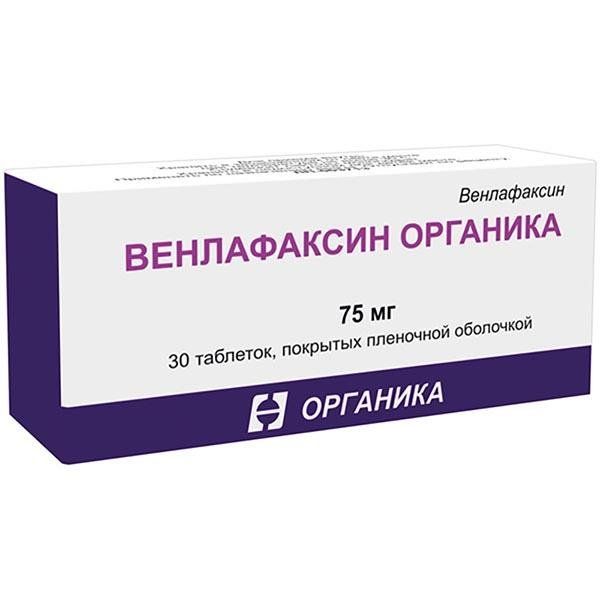 Венлафаксин органика таб. п/о плен. 75мг №30