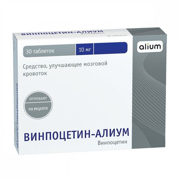 Винпоцетин-Алиум таблетки 10мг 30шт