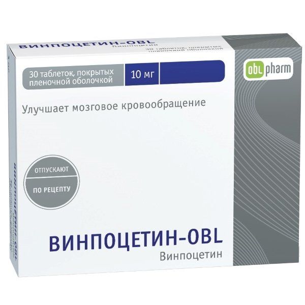 Винпоцетин-obl таб. п.о 10мг n30
