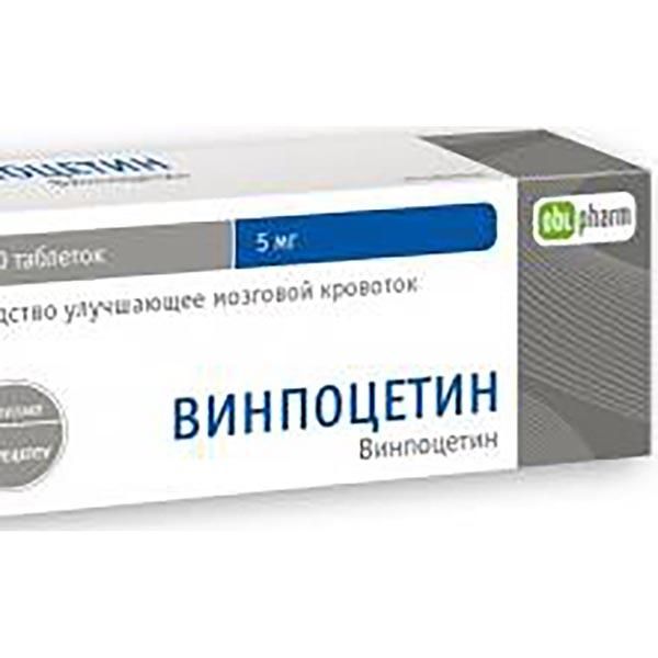 Винпоцетин-obl таб. п.о 5мг n50