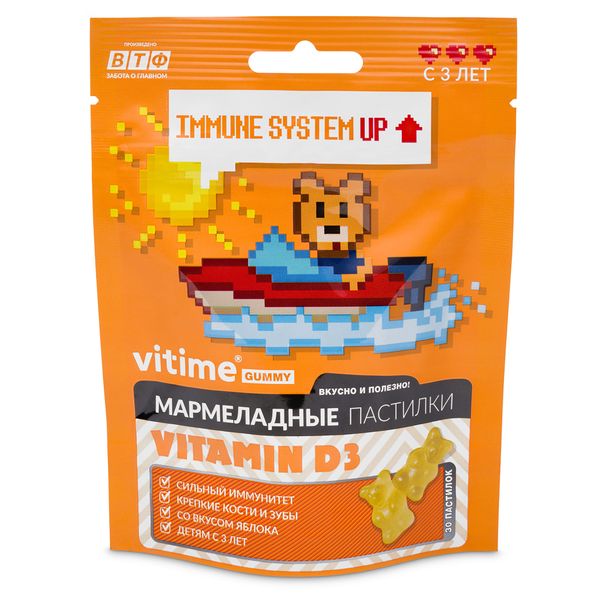 Витамин Д3 для детей с 3 лет яблоко VITime мармеладные пастилки жевательные 2,5г 30шт