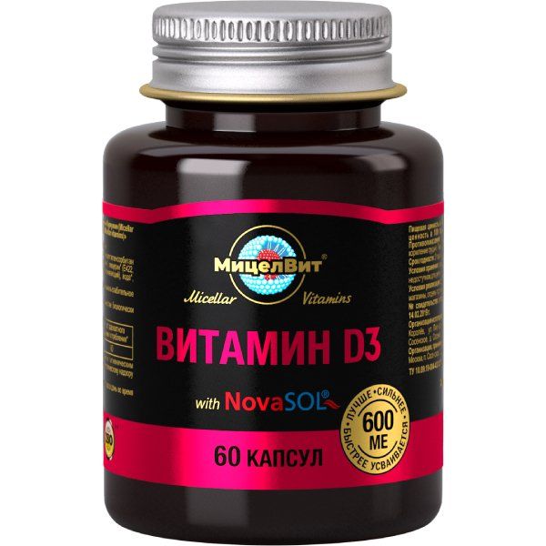Витамин Д3 мицеллированный МицелВит 600МЕ капс. 650 мг 60 шт.
