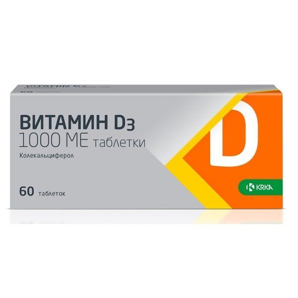 Витамин D3 таб. 1000МЕ 60шт