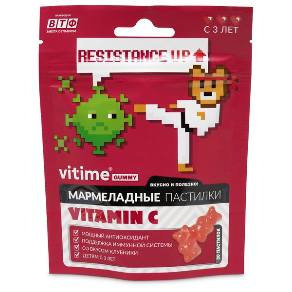 Витамин С для детей с 3 лет клубника VITime мармеладные пастилки жевательные 2500мг 30шт