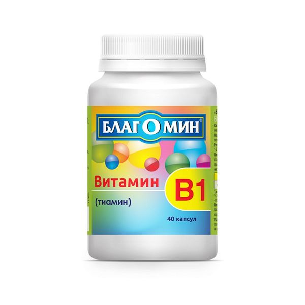 Витамин В1 тиамин Благомин капсулы 0,25г 40шт
