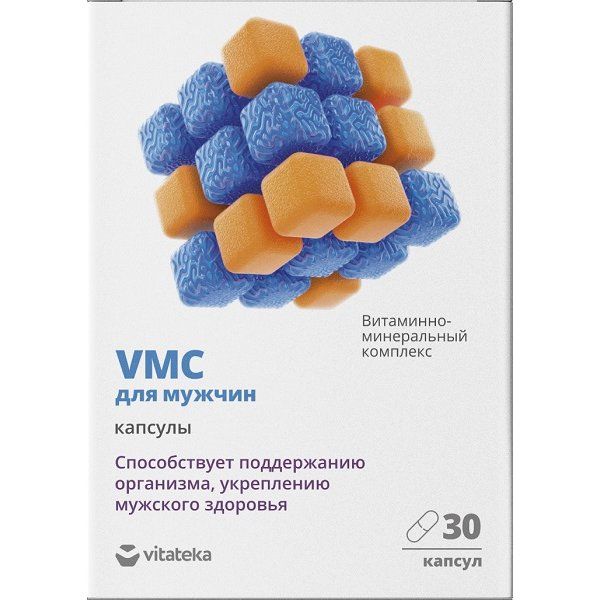 Витаминно-минеральный комплекс для мужчин капс. Vmc Vitateka/Витатека 0,75г 30шт