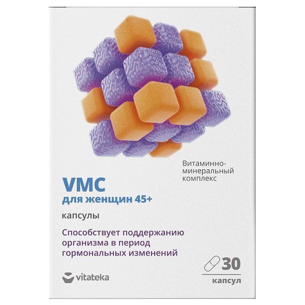 Витаминно-минеральный комплекс для женщин 45+ капс. Vmc Vitateka/Витатека 0,664г 30шт