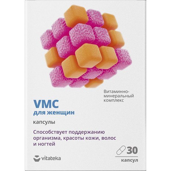 Витаминно-минеральный комплекс для женщин капс. Vmc Vitateka/Витатека 0,817г 30шт