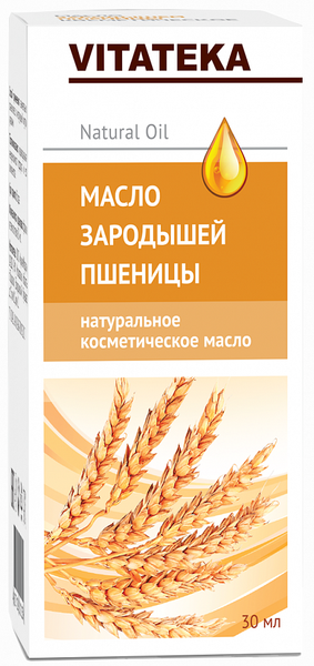 Витатека масло зародышей пшеницы косметическое с витаминно-антиоксидантным комплексом 30 мл