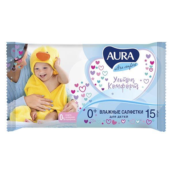 Влажные салфетки для детей Ultra comfort Aura 15шт
