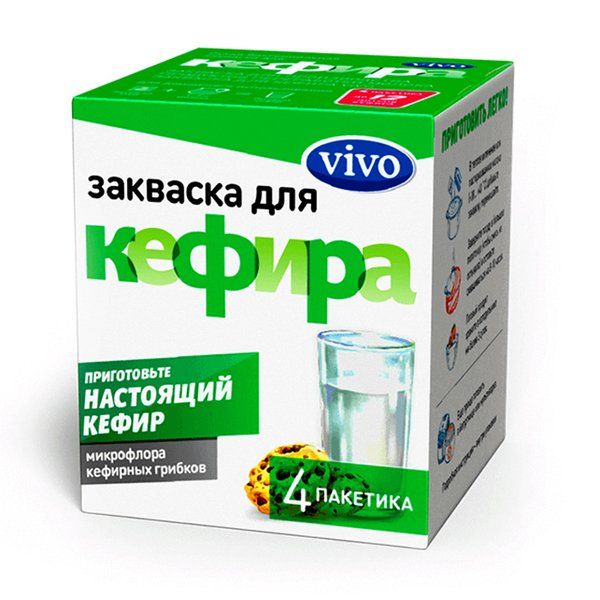 Закваска кефир для приготовления кисломолочной продукции пак. 0,5г №4