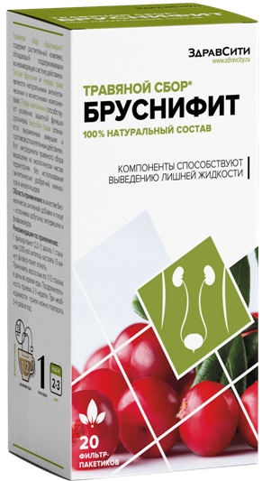 Здравсити Бруснифит натуральный травяной сбор, ф/п по 2,0г №20 (бад)