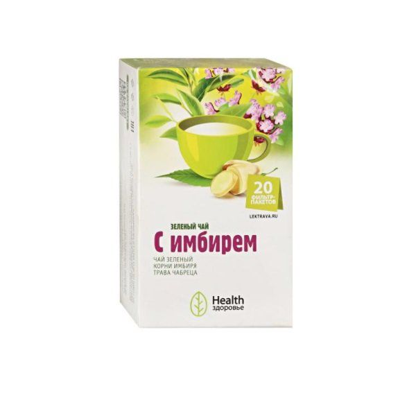 Зеленый чай с имбирем фильтр-пакеты 2,0г №20 (бад)
