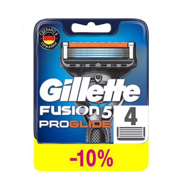 Жиллетт кассеты сменные для безопасных бритв fusion proglide №4