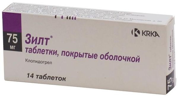 Зилт табл. п.п.о. 75 мг №14
