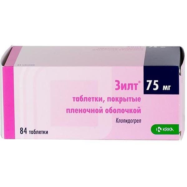 Зилт табл. п.п.о. 75 мг №84