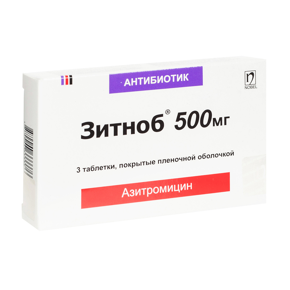 Зитноб таб. п/о плён. 500 мг №3