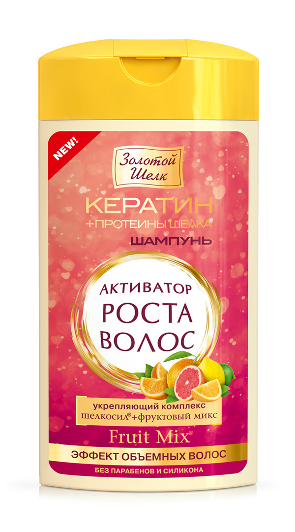 Золотой шелк активатор роста шампунь-маска эффект объемных волос 250мл (0143)