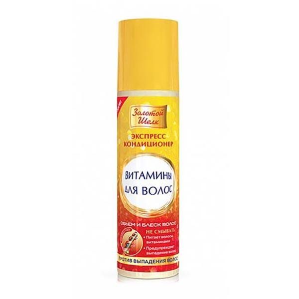 Золотой шелк витамины д/волос экспресс-кондиционер 200мл п/выпадения (2963)